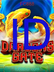 DragonsGate